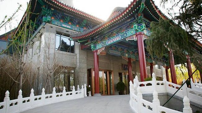 Huafuhui At Royal Park Hotel Beijing Bagian luar foto